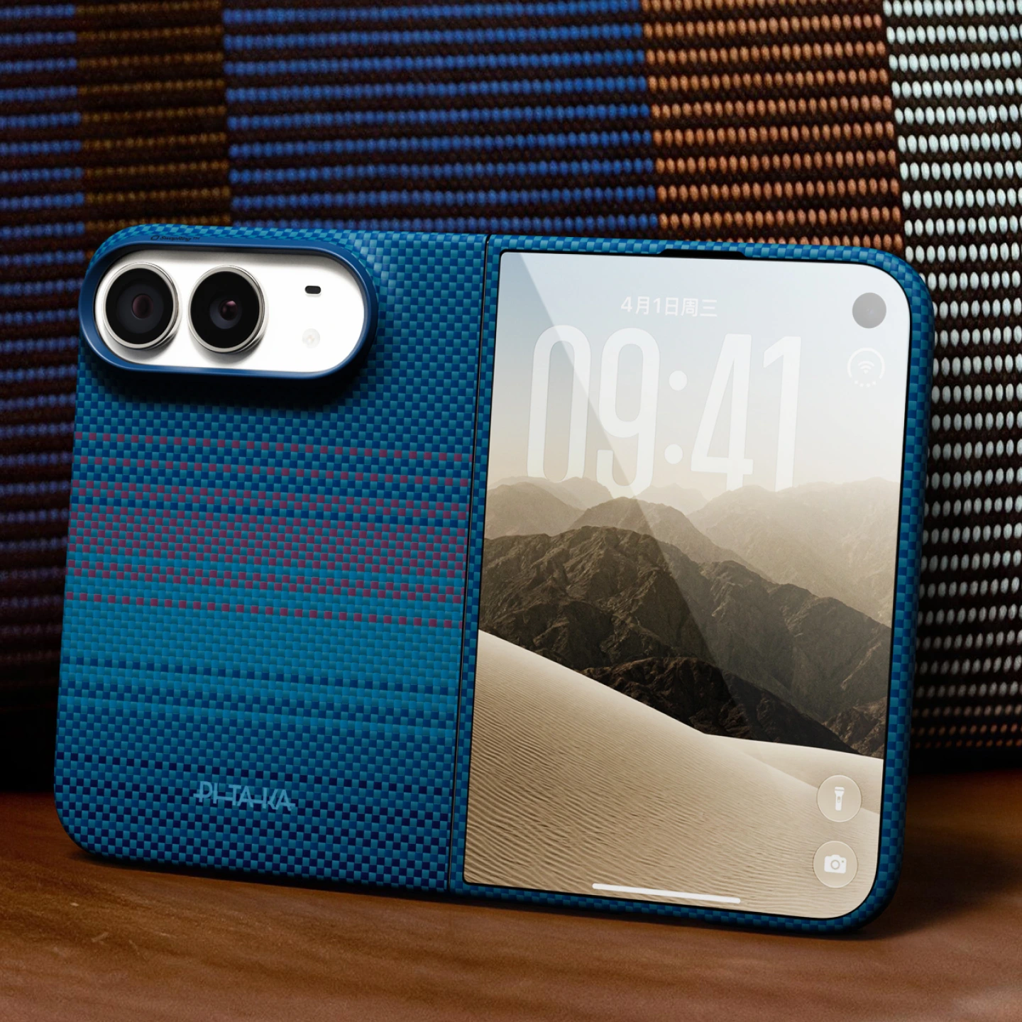 1001 Nights iPhone Duo Suite Case front and back protection for iPhone Duo