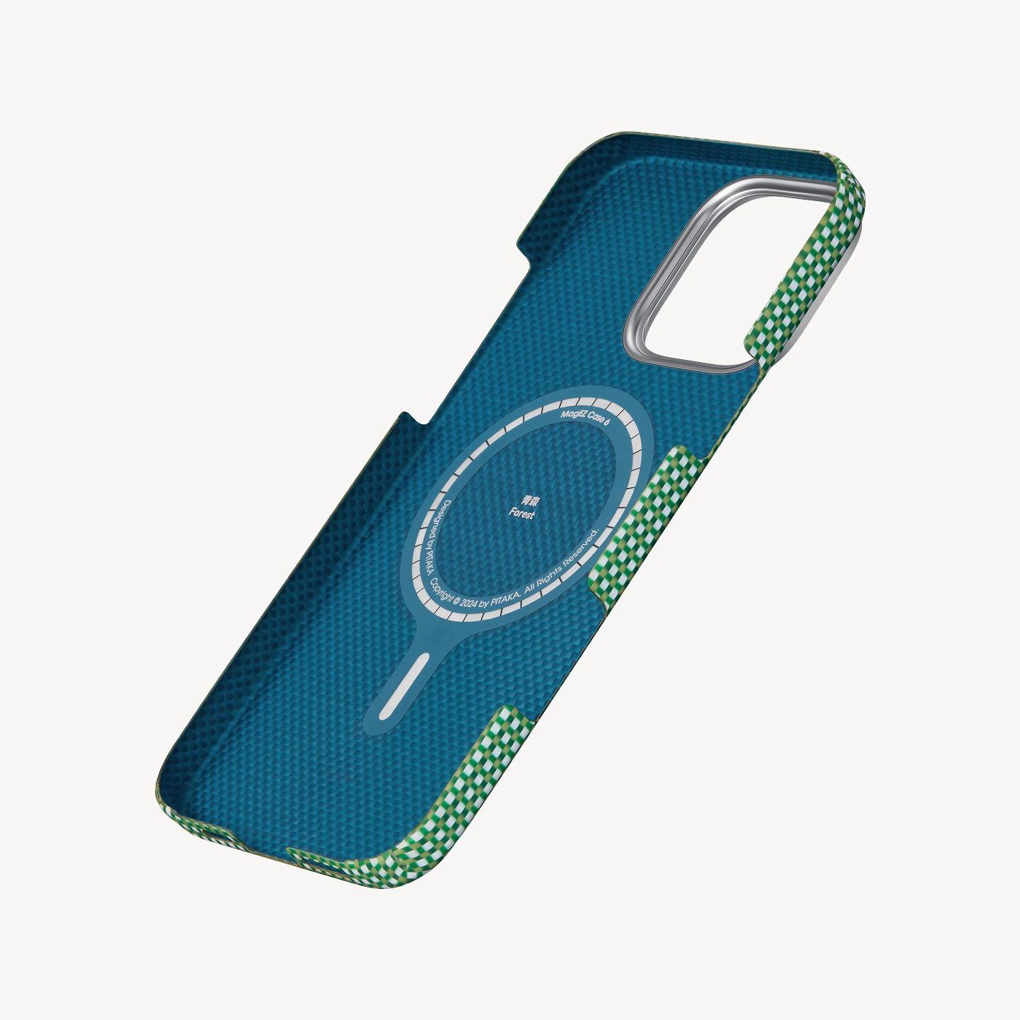 PITAKA slim and lightweight phone case