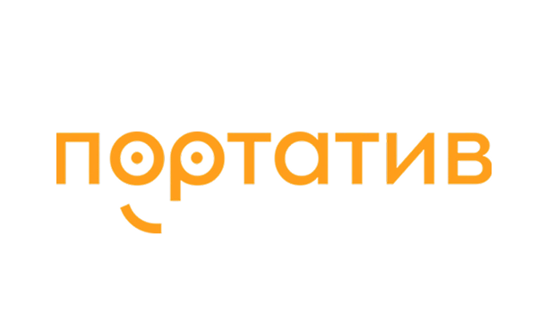 Portative