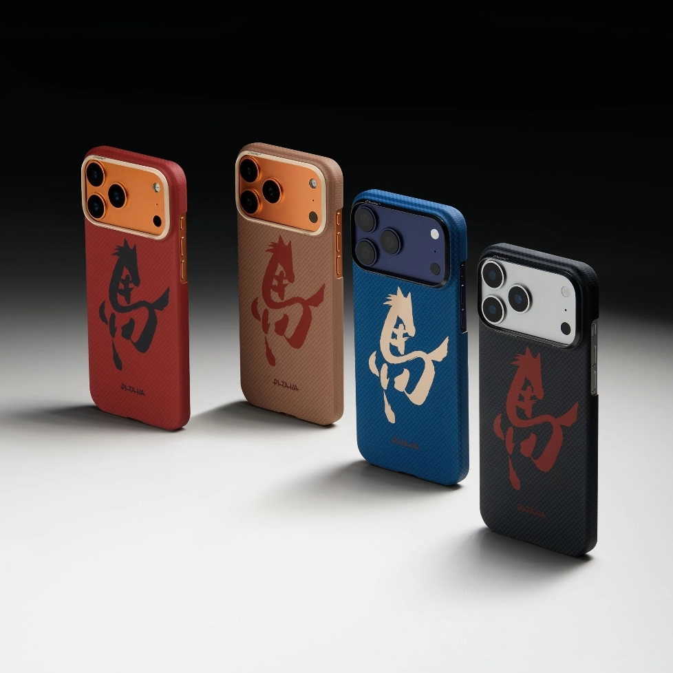 Ink Horse Painting phone cases