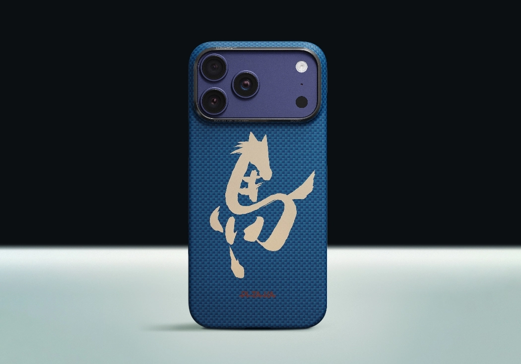 Azure Green festive phone cases