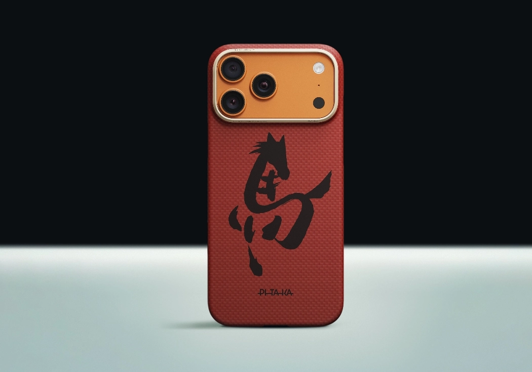 Cinnabar festive phone cases