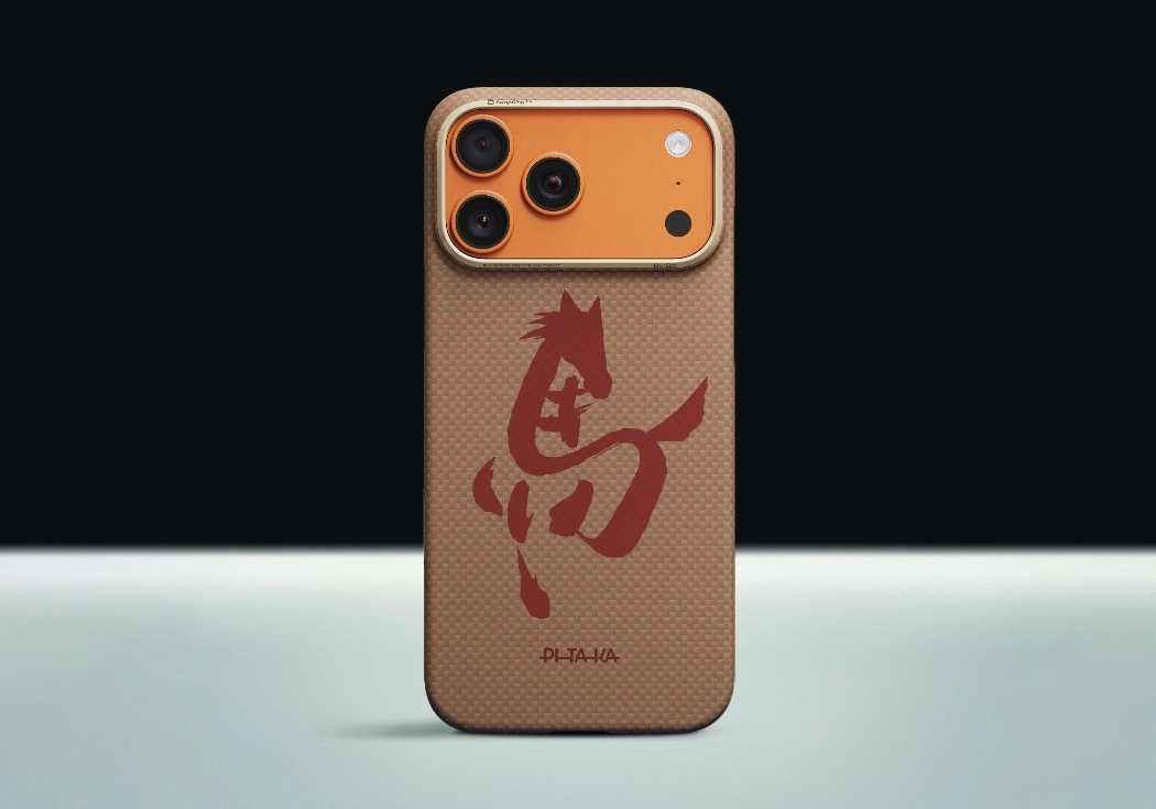 Gold and Jade festive phone cases