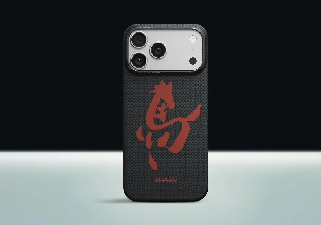 Ink Rhythm festive phone cases