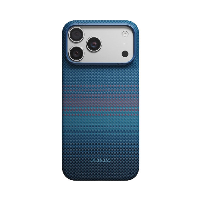 Moonrise2.0-1001 Nights Midnight (PitaTap™) phone case