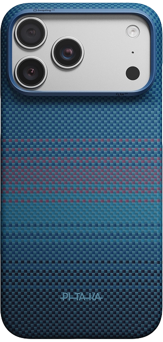 Moonrise phone case