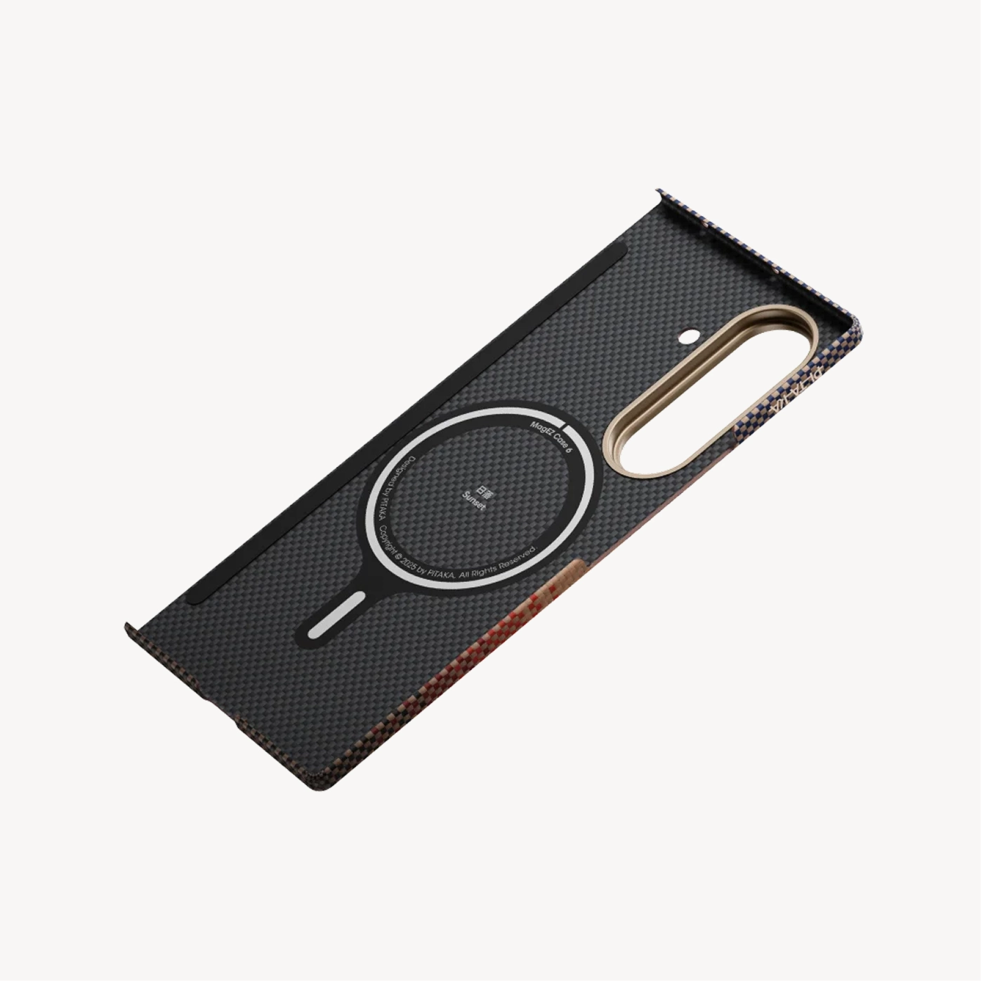 Sunset thin and lightweight Galaxy case